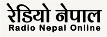 Mad honey featured in Radio Nepal online