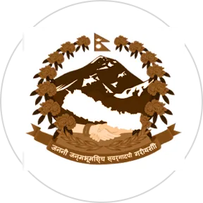 Certified by Govt of Nepal