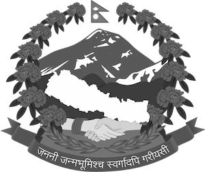 gobierno de nepal (laboratorio nacional y departamento de investigación)